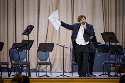 Академический симфонический оркестр